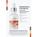 eliamora Papaya Extract Pore Tightening Peeling Serum - Buy Online on GoSupps.com