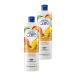 Avon Care Tropical Fruits Pineapple Mango and Papaya Body Lotion 400 Ml. Set of Two