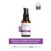 The Purest Solutions ANTI-WRINKLE REPAIRING RETINOL (VITAMIN A) NIGHT SERUM 30 ML GKURN991