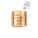 Lancome Absolue Rich Cream- Rich Care Cream 60 ml
