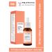 Maru.Derm Vitamin C and Peptide Brightening Skin Care Serum 30 Ml