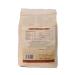 Devrekani DevA 2 Kg Stone Mill Barley Flour (2 Pieces 1 Kg) - Buy Online on GoSupps.com