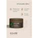 ECOLATIER Hair Care Mask Volume and Fast Growth Organic Hemp Oil Moisturizing Repairing 250 ml - Buy Online on GoSupps.com