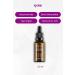DALTON MARINE COSMETICS Pore Tightening Niacinamide Serum for All Skin Types - Buy Online on GoSupps.com