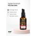 WOW Skin Science Anti-Aging Night Face Serum- 5 Natural Ingredients-Oil-Free Anti-Wrinkle Anti-Dullness 50ml - Buy Online on GoSupps.com