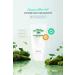 LEBELAGE Skin Sunscreen Cica Soothing Sun Spf 50+ Pa++++ 50gr - Buy Online on GoSupps.com