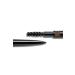 Guerlain Eyebrow Pencil 300451010-46129 - Buy Online on GoSupps.com