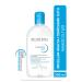 Bioderma B ODERMA Hydrabio H2O Moisturizing effective facial and make-up remover micellar water for dehydrated skin