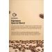 Caffe Del Bello Espresso Special Blend 500 Gr. (BEANS OR GROUND) - Buy Online on GoSupps.com
