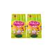 Alice Kitty Kitten and Mother Cat Food 2x1kg