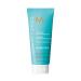 Moroccanoil Intense Hydrating Mask 75ml