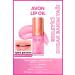 Avon Ultra Beauty Lipstick Forever Pink 2 Pack + Shimmering Petal Lip Care Oil + Lovider Pocket Mirror - Buy Online on GoSupps.com