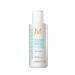 Moroccanoil Extra Volume Conditioner for Fine Hair 70 Ml - Extra Volume Conditioner 7290013627513 - Buy Online on GoSupps.com