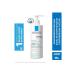 La Roche Posay POSAY LIPIKAR BAUME AP+M CREAM THAT HELPED REDUCE ITCHING FEELING DUE TO DRYNESS