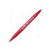Pavone Permanent Makeup Lip Marking Pen - Fixing Pen - Buy Online on GoSupps.com
