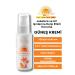 For You Gold Sun Cream Anti-Spot High Protection SPF50+ Factor 100 Ml Sun Cream