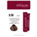 Exicolor 9.08 VERY LIGHT BLONDE SAND BEIGE Permanent Cream Hair Dye 60ml