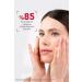 Bioderma ANTIOXIDANT EFFECTIVE SKIN BRIGHTENING HYALURONIC ACID CARE CAPSULE 30X1ML PSSN1527 - Buy Online on GoSupps.com