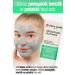 Pierre Cardin Blackhead Acne and Pimple Anti-Pore Purifying Face Care Mask 50 ml - Buy Online on GoSupps.com
