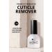 MOMO professional Cuticle Softener and Cleaner Cuticle Remover