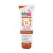 Sebamed SUN CARE 50+ HIGH PROTECTION SUN CREAM 75 ML GKHAIR903 - Buy Online on GoSupps.com