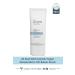 The Purest Solutions INTENSIVE MOISTURIZING SKIN BARRIER REPAIR CARE CREAM 50 ML DEMBA3325
