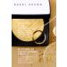 Bobbi Brown Vitamin Enriched Moisturizing Compact Powder - Yellow 716170303710 - Buy Online on GoSupps.com