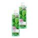 Avon Senses Water Mint Mint and Cucumber Scented Shower Gel 250 Ml. Set of Two