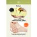 Lamelin Papaya Seed Oil Foot Care Cream Lamelin Papaya Foot Balm Cream 100 ml - Buy Online on GoSupps.com