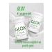 GLOX Bromelain Rapid Detox Capsules 2 Boxes 2 Months - Buy Online on GoSupps.com
