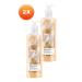 Avon Simply Luxurious White Peach and Vanilla Orchid Scented Shower Cream 720 Ml. Set of Two - Buy Online on GoSupps.com