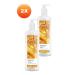 Avon Senses Orange Twist Orange and Jasmine Scented Shower Gel 720 Ml. Set of Two - Buy Online on GoSupps.com
