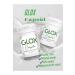GLOX Bromelain Rapid Detox Capsules 2 Boxes 2 Months - Buy Online on GoSupps.com