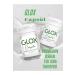 GLOX Bromelain Rapid Detox Capsules 2 Boxes 2 Months - Buy Online on GoSupps.com