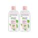 Diadermine Naturally Bio Me Refreshing Micellar Make-Up Remover Water X 2 Pieces