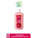 Happy Body Peony Scented Bath and Shower Gel 400ml - Buy Online on GoSupps.com