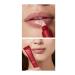 KIKO SKIN TRAINER HYALURON LIP MASK Lip Mask