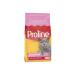 Proline Multi Color Adult Cat Food 1.2kg - 10 Pieces - Buy Online on GoSupps.com