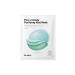 Dr. Jart+ PORE REMEDY PURIFYING MUD-ILLUMINATING-SHINING MASK 13 GR GKHAIR1270