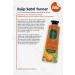 Ey p Sabri Tuncer 3-Pack Hand and Body Cream Bodrum Tangerine 50 ml and ROSIE Cotton - Buy Online on GoSupps.com