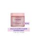 Caudalie RESVERATROL-LIFT BR GHTENING-SH NING CASHMERE DAY CARE CREAM DEMBA4074