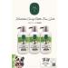 Ey p Sabri Tuncer Natural Coconut Milk Shower Gel 3 Pieces 600 ml and ROSIE