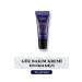 Kiehl's MIDNIGHT RECOVERY ANTI-FATIGUE AND FINE LINE NIGHT EYE CREAM 15 ML DEMBA3777