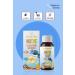 Z hre Ana Kids For Children - Omega 3 Fish Oil Syrup with Vitamin Additives and Orange 150 Ml - Buy Online on GoSupps.com