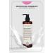 BOTANICA COMFORT Anti-Loss Strengthening Hair Formation Supporting Rosemary Black Garlic Extract Shampoo 400 ML - Buy Online on GoSupps.com
