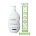 Crevil Keratin Sulfate and Paraben Free Natural Hair Care Cream 650 ml