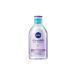 NIVEA Soothing Micellar Make-Up Remover Water Sensitive Skin (400 Ml) Facial Cleansing Effective Ma