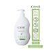 Viyalente Keratin Sulfate and Paraben Free Natural Shampoo 700 ml