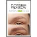 Mac M a c Pro Brow Definer 1mm Tip Eyebrow Pencil - Onyx 0.3 G - Buy Online on GoSupps.com