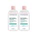 Diadermine Purifying Micellar Perfect Make-Up Remover Water 400 ml X 2 Pieces
